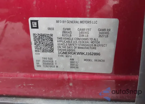 2019 Chevrolet Traverse 1Lt из США, поврежденный, VIN 1GNERGKW9KJ162896